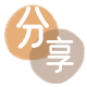 刷花呗通辽信用卡接单平台☀️诚信信用卡24小时在线靠谱商家推荐